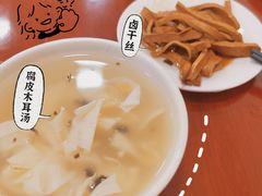 -义隆素菜馆(百年老店)
