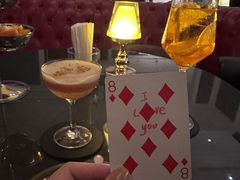 -The St·Regis Bar 瑞吉酒吧