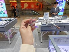 -ALPS阿尔卑斯眼镜(我格广场店)