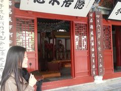 -南阳卧龙岗武侯祠