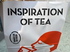 -喜茶(北京五棵松华熙店)