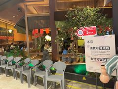 等位区-弄堂里(西溪龙湖天街店)
