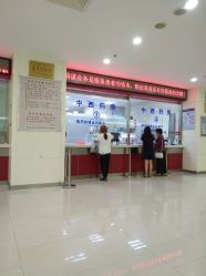 -复旦大学附属妇产科医院(杨浦院区)