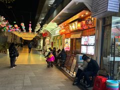 -七町糖果寿司屋(龙洞广工店)