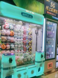 点击看大图 -莫莉幻想儿童乐园(天津熙悦汇店)