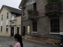 -老阊门菜馆(山塘街店)