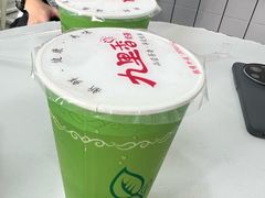 -九里香奶茶果汁(碧湖店)