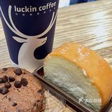 luckin才是真正的卷王[加油]