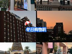 -佛罗伦萨小镇广佛名品奥特莱斯(疏港路店)