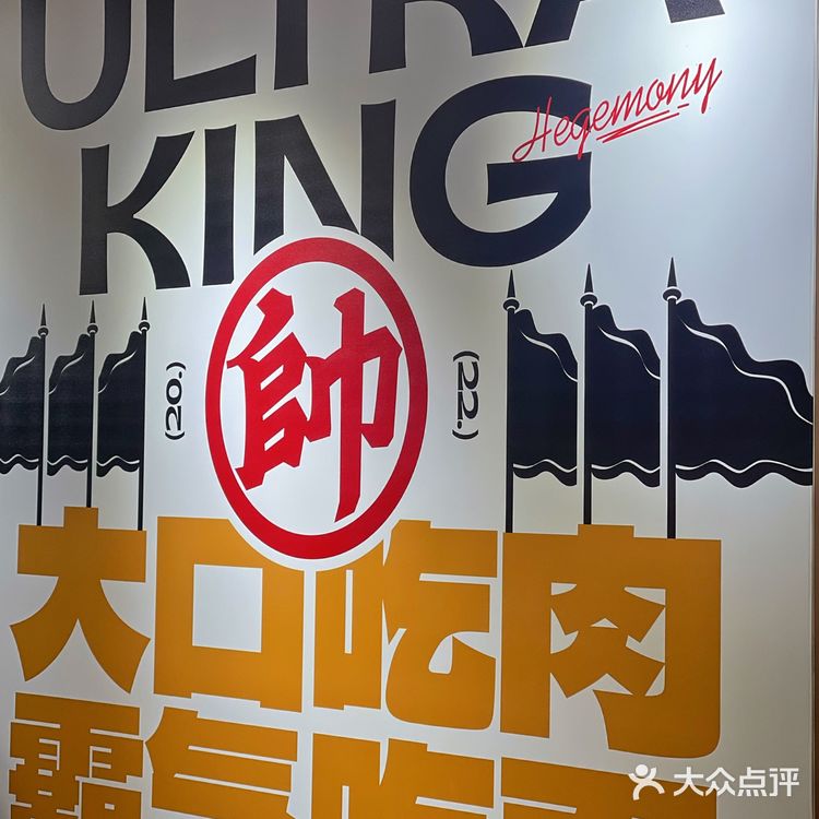 这样的红烧羊肉面请开到我家楼下，想天天都吃上一碗！