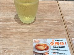 -小满手工粉(北京来福士店)