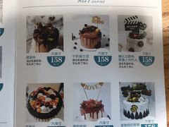 -大苹果面包生日蛋糕(明珠店)