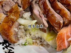 -吾家香港烧腊专门店