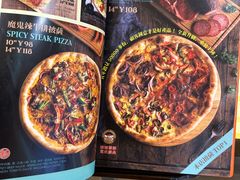 -get pizza意大利餐厅(凯德MALL店)