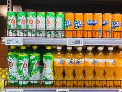 -物美大卖场(乍浦店)