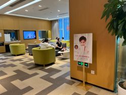 -Yestar艺星医疗美容医院