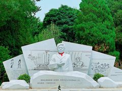 -黄村公园