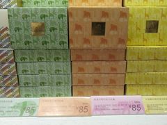 -GODIVA(印象城店)