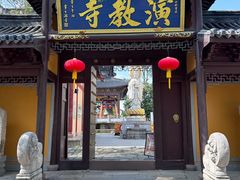 -丝绸小镇荻港古村