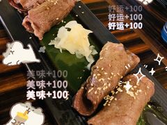 -山葵家·创意料理(万象汇店)