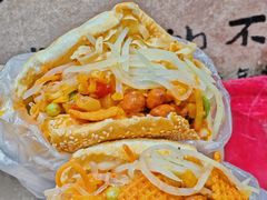 -三兄弟高炉烧饼