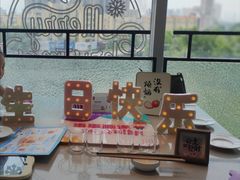 -海底捞大排档火锅(悦荟广场店)