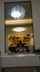 -国颐堂养发SPA馆