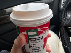 -星巴克臻选(深圳海上世界店)