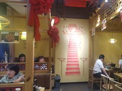 -大话小腰(鸟巢店)