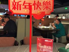 -前海沿·青岛菜(大拇指广场石老人店)