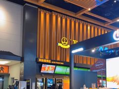 -万达影城(惠济万达广场IMAX店)