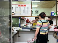 -卫卫麻辣烫(建设新村路店)