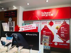 -中国移动周家嘴路营业厅-地上停车场