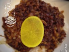 阿勇鲁肉饭(虹井路店)-阿勇鲁肉饭(虹井路店)