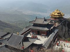 -老君山风景名胜区