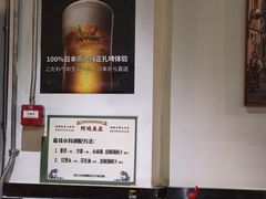 -阿鸡鱼庄·顺德鲜蒸小炒(亚运村店)