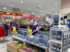 -永旺梦乐城(金银潭店)