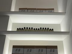 -左右Massage/Spa(长寿路店)