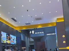 -小杨生煎(深圳岗厦北店)