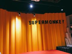 -SUPERMONKEY超级猩猩健身(珠江新城店)