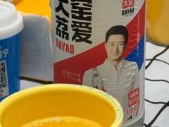 -江西老表·经典江西八大碗