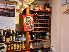 -章之鱼家(体育东路店)