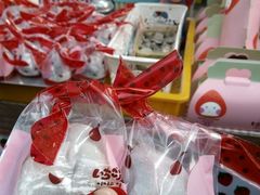 -乐天超市(蚕室店)