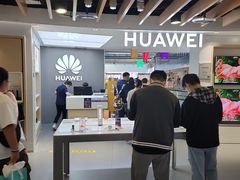 -华为授权体验店(西单大悦城店)