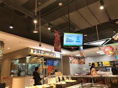 -盒马鲜生(领丰汇店)