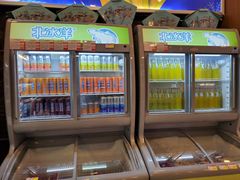 -百年义利(珠市口西大街丰泽园店)