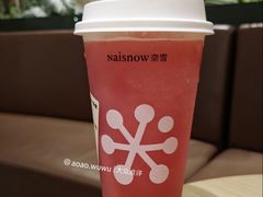 -奈雪的茶(广州万菱汇PRO店)