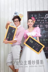 -金公主婚纱摄影(罗马商城店)