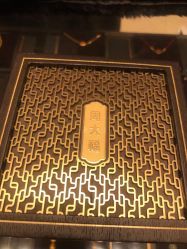 -周大福CHOW TAI FOOK(万象城店)