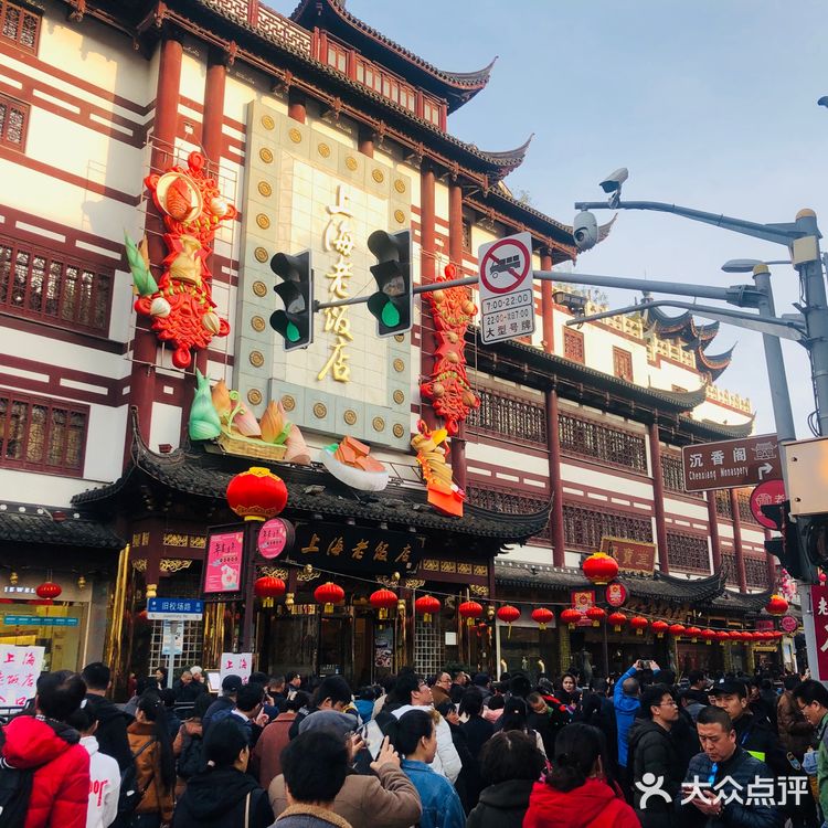 上海城隍庙攻略｜上海必去名胜古迹榜